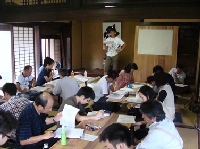 【農村資源の捉え方（ＳＷＯＴ分析、多様な価値）】