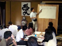 【農村資源の捉え方（ＳＷＯＴ分析、多様な価値）】