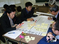 えがおの学校【福島】の3回目5