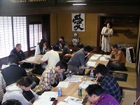 えがおの学校【北杜】の4回目