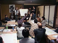 えがおの学校【北杜】の4回目6